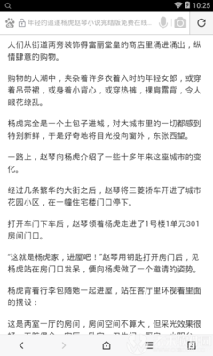 欧宝娱乐官网入口